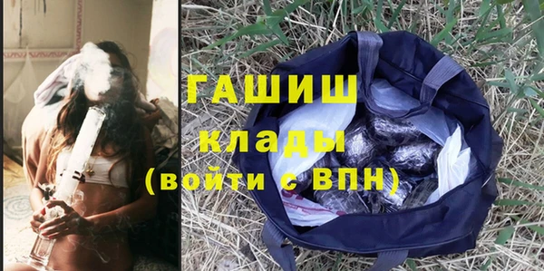 таблы Надым