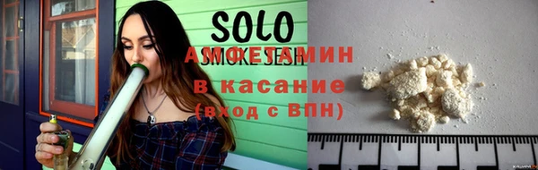 таблы Надым