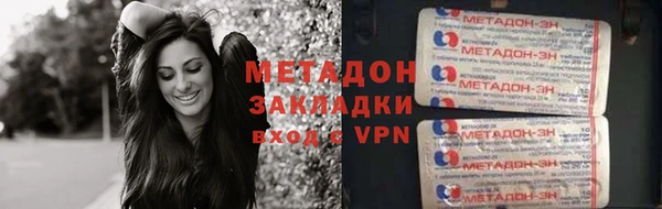 MDMA Premium VHQ Наволоки