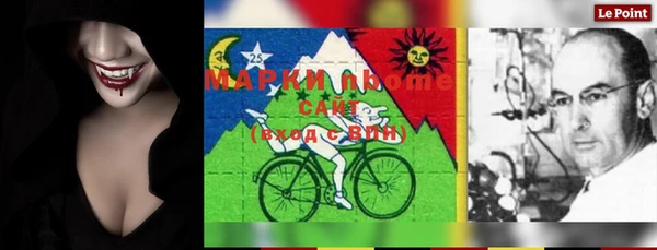 MDMA Premium VHQ Наволоки