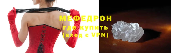 a pvp Навашино