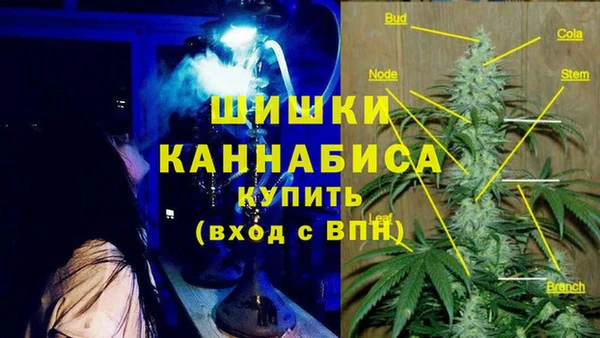 MDMA Premium VHQ Наволоки