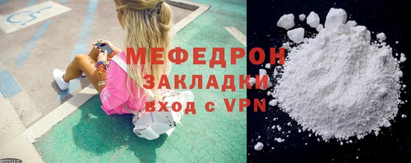 MDMA Premium VHQ Наволоки