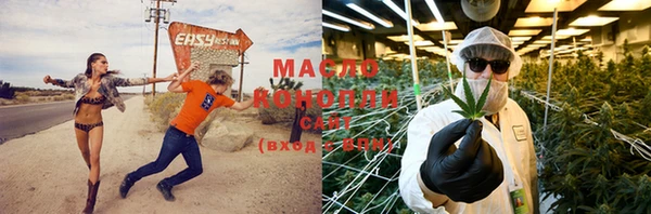 таблы Надым