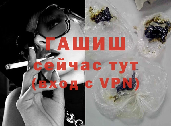 MDMA Premium VHQ Наволоки