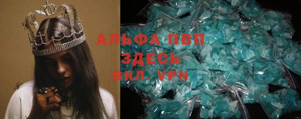 MDMA Premium VHQ Наволоки