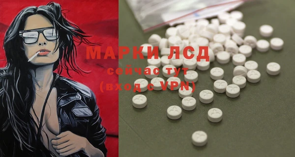 MDMA Premium VHQ Наволоки