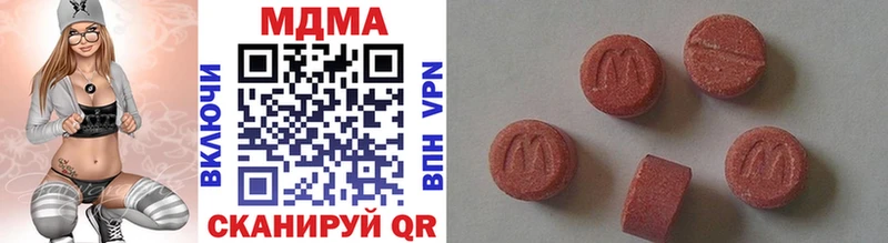 Купить закладки  Калининец  МДМА Molly